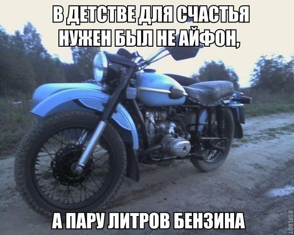 Анекдоты