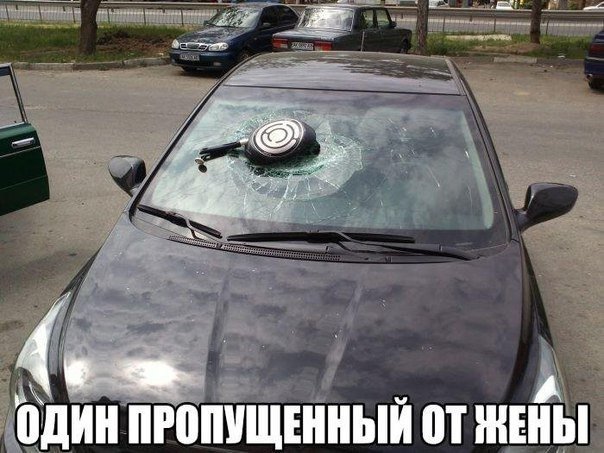 Анекдоты