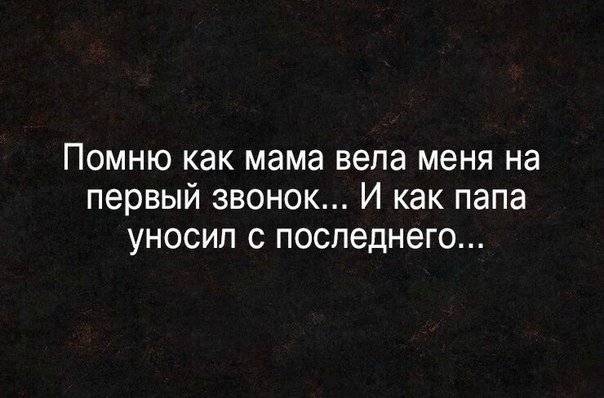 Анекдоты дня