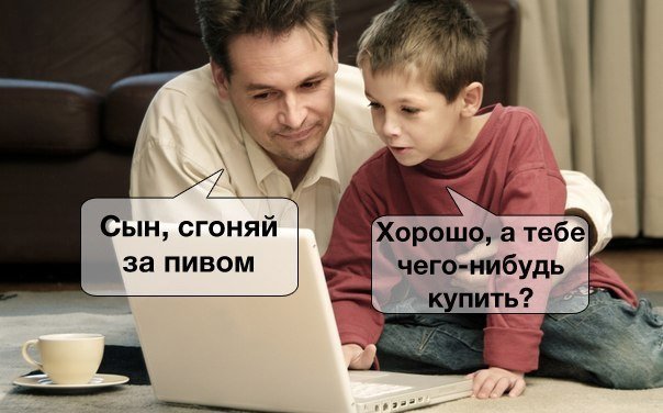Смешной анекдот