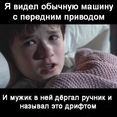 Анекдоты