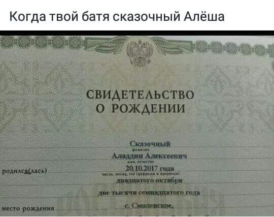 Отличная подборка