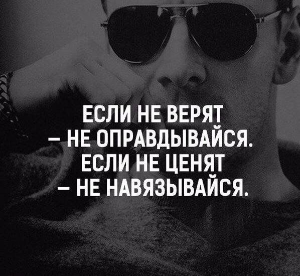 Анекдоты