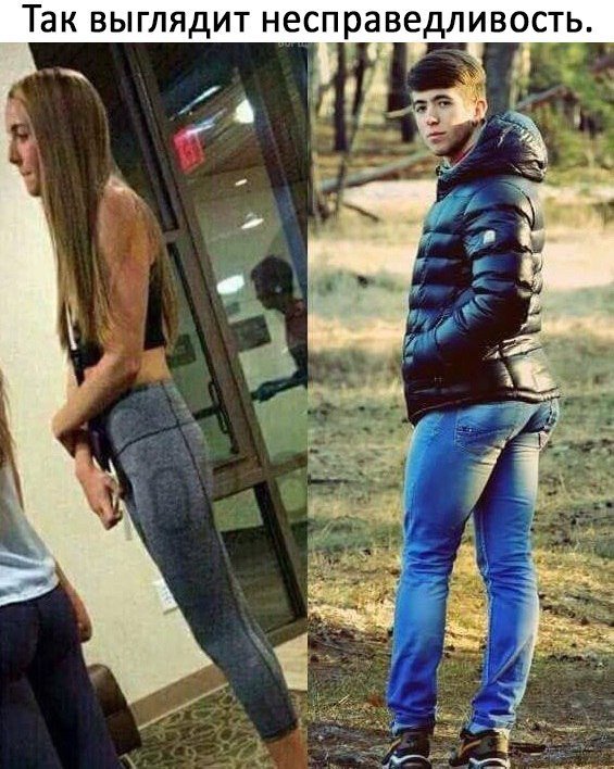 Отличные анекдоты