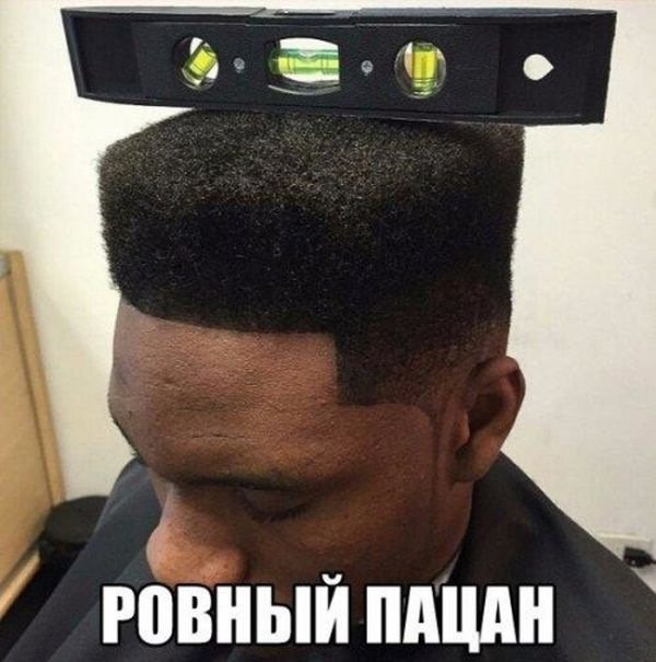 Отличные анекдоты