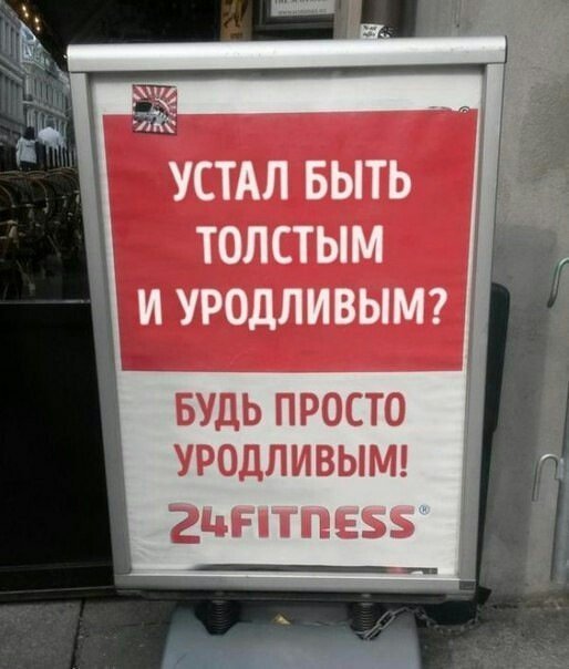 Отличные анекдоты