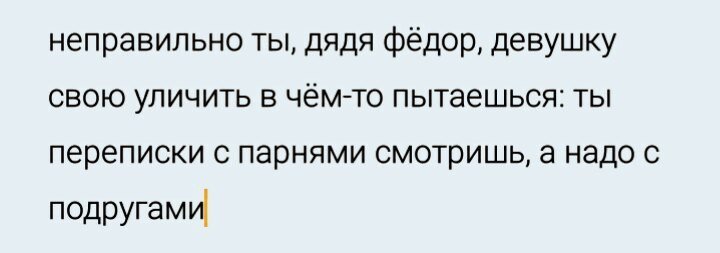 Хорошие анекдоты