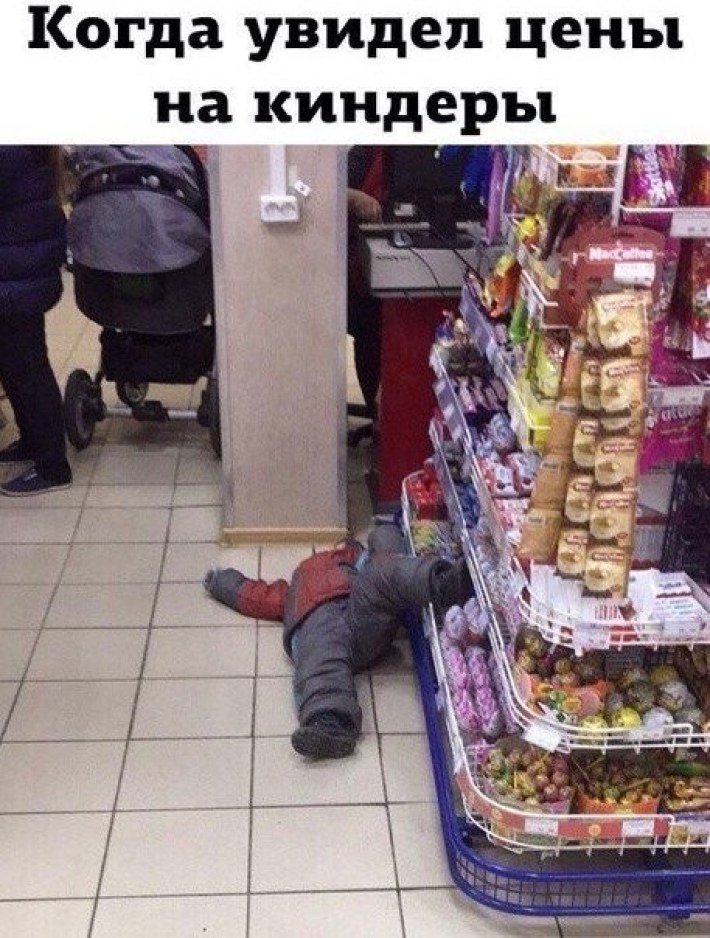 Порция отличного юмора