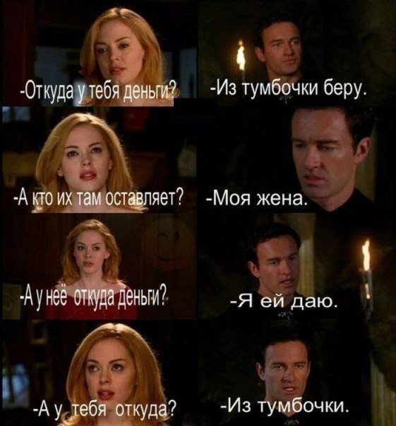 Порция крутого юмора