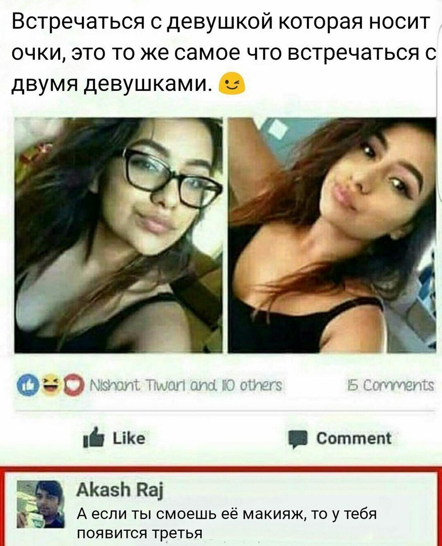 Лучшие анекдоты