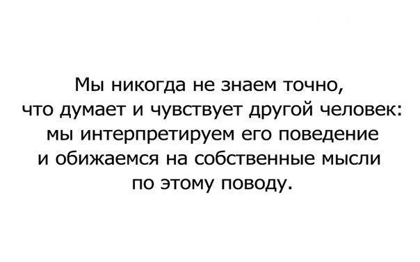 Отличные анекдоты