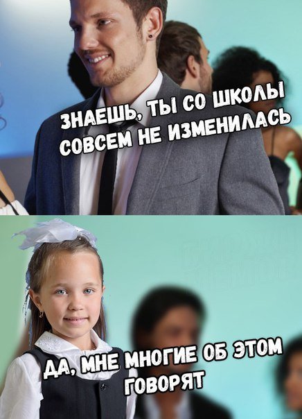 Анекдоты дня