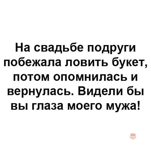 Отличная подборка
