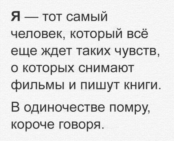 Отличные анекдоты