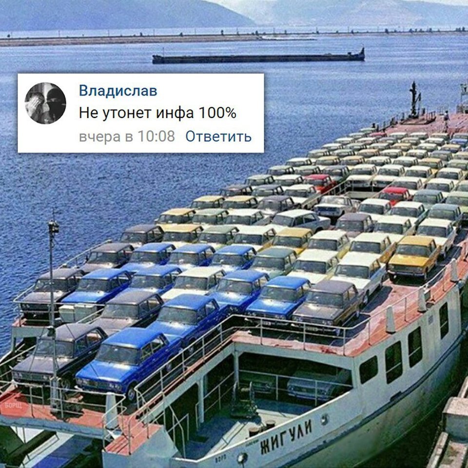 Смешно до слез!