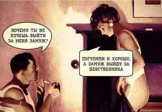 Отличные анекдоты