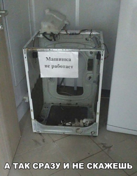 Отличные анекдоты