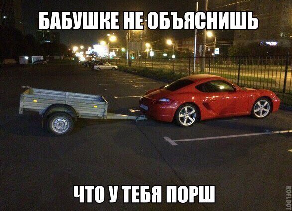 Анекдоты дня