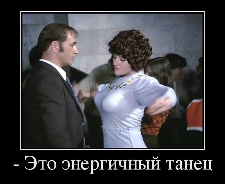 Очень смешное окончание
