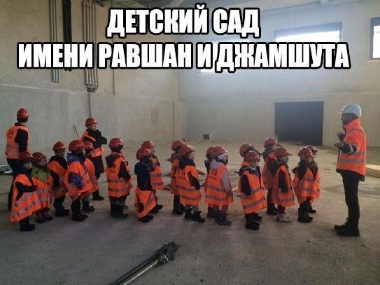 Смешные анекдоты
