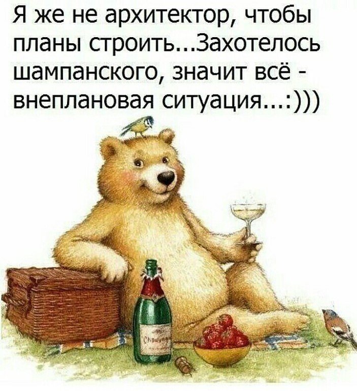 Лучшие анекдоты