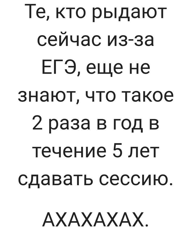 Отличные анекдоты