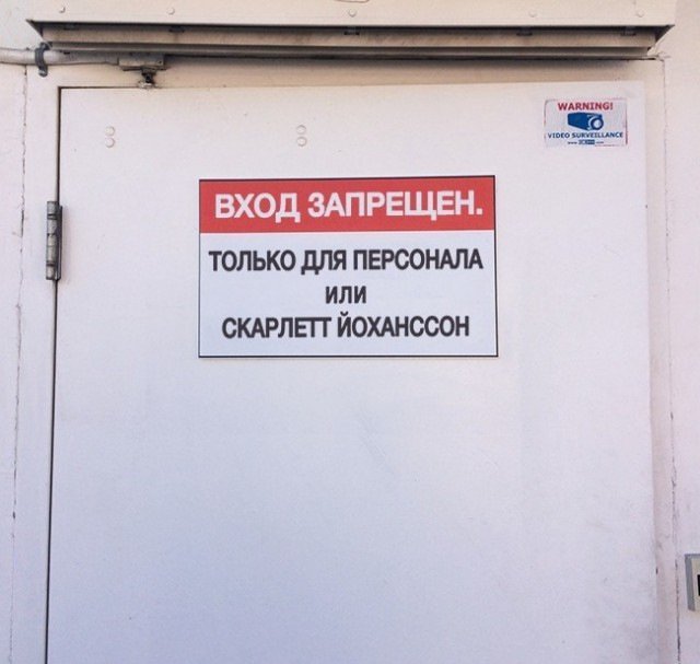 Анекдоты