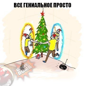 Крутые анекдоты