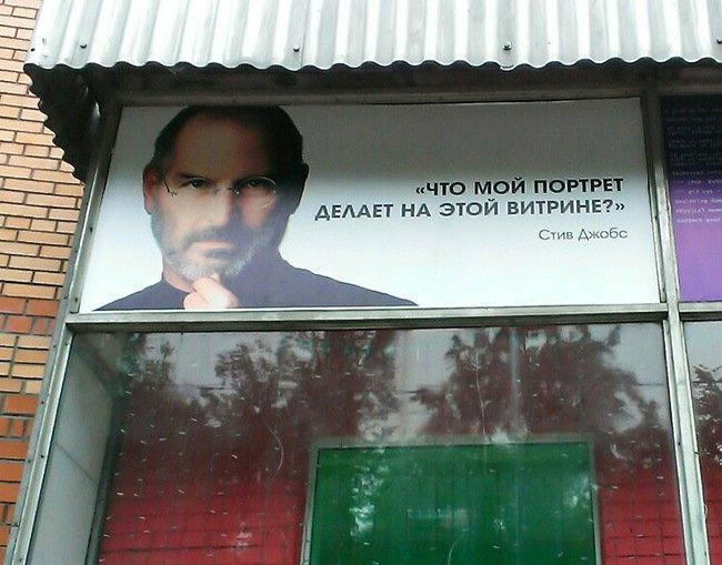 Отличные анекдоты