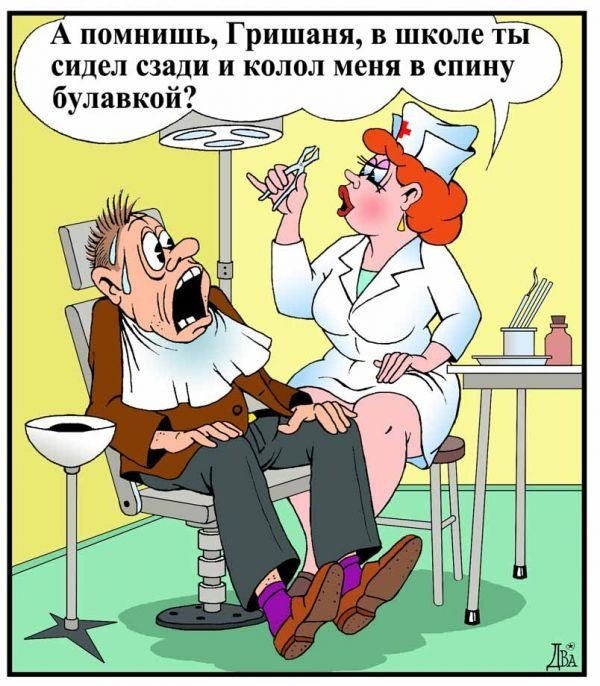 Лучшие анекдоты