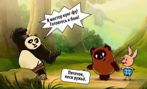 Анекдоты дня