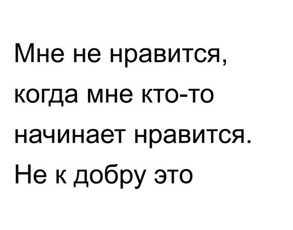 Анекдоты дня