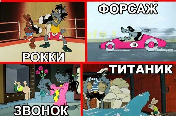 Очень смешное окончание