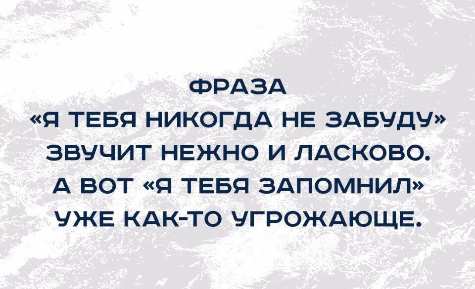 Смешные анекдоты