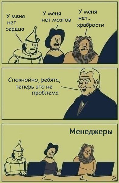 Лучшие анекдоты