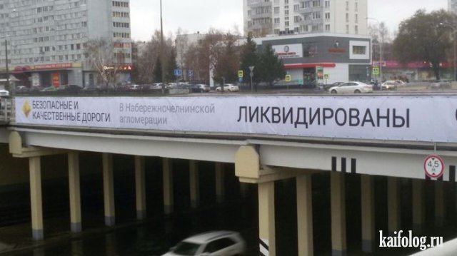 Отличная подборка