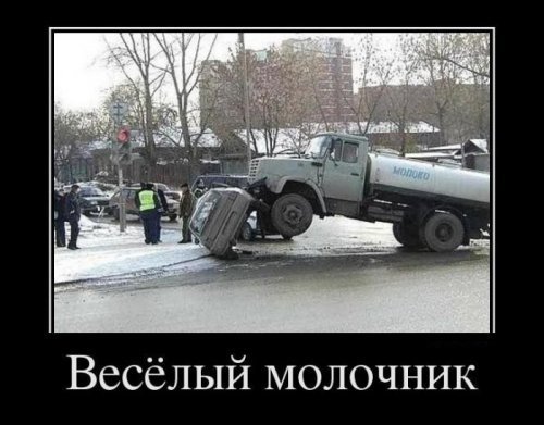 Смешные анекдоты