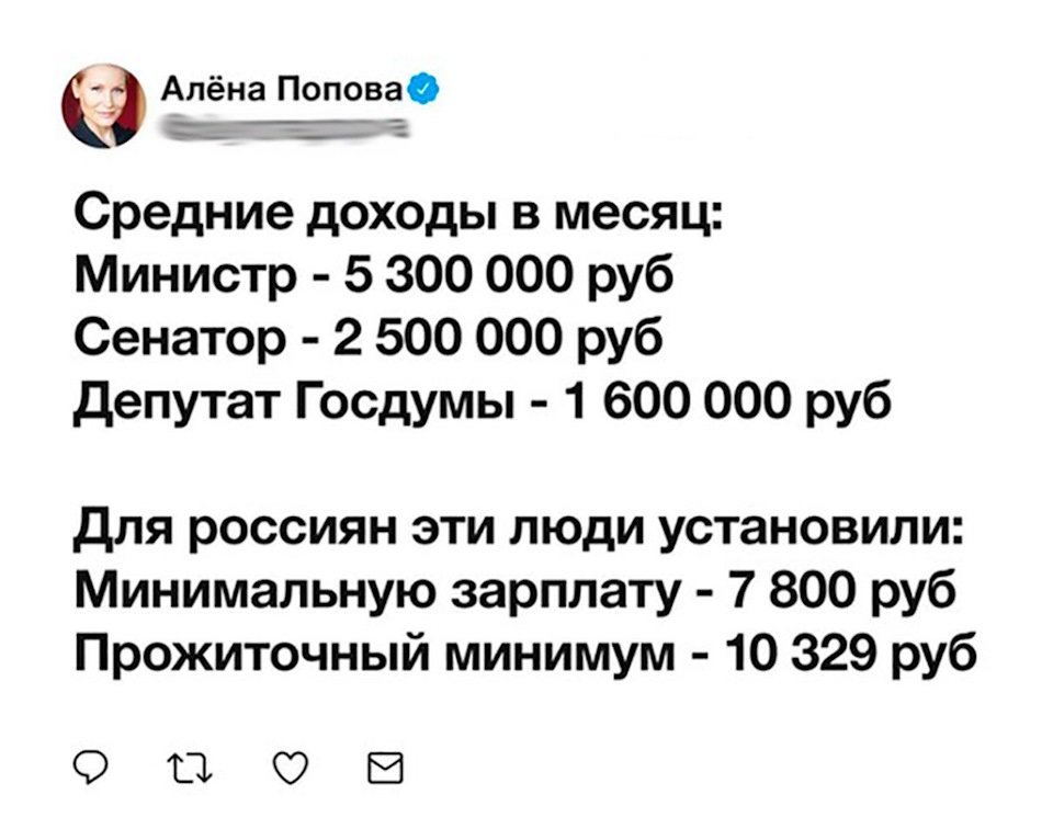 Порция крутого юмора