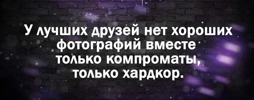Отличные анекдоты