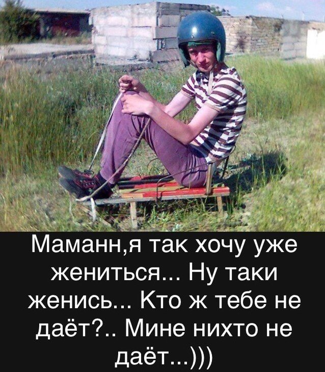 Лучшие анекдоты