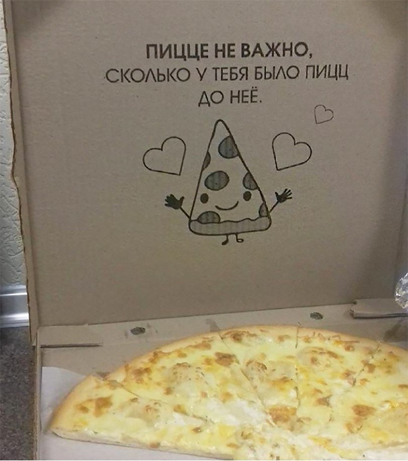 Отличные анекдоты