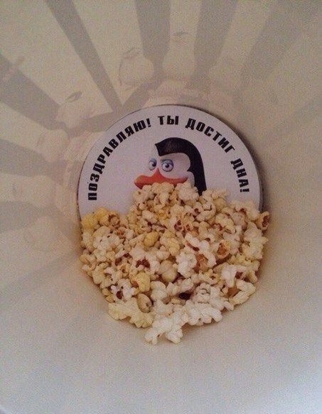 Анекдоты
