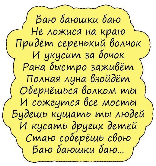 Смешные анекдоты