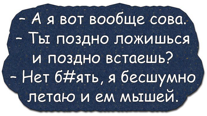 Порция отменного юмора
