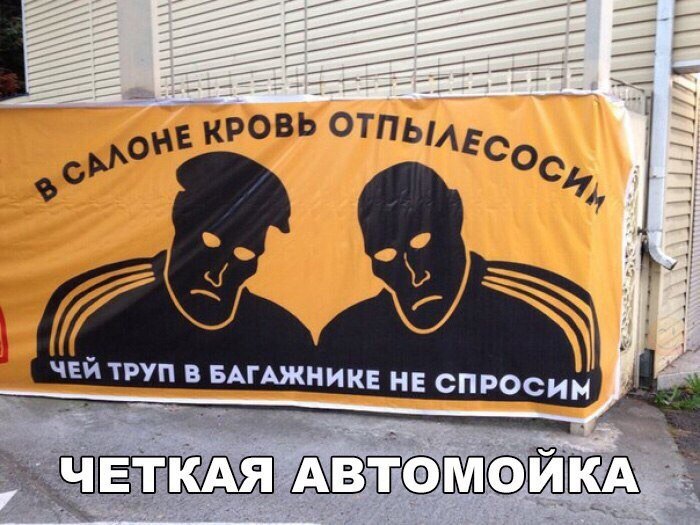 Хорошие анекдоты