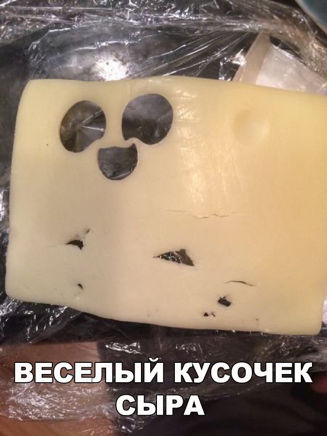 Отличные анекдоты