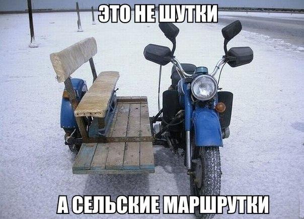 Анекдоты
