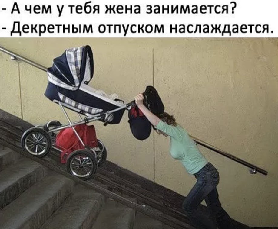 Смешные анекдоты