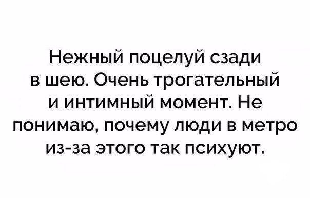 Отличные анекдоты