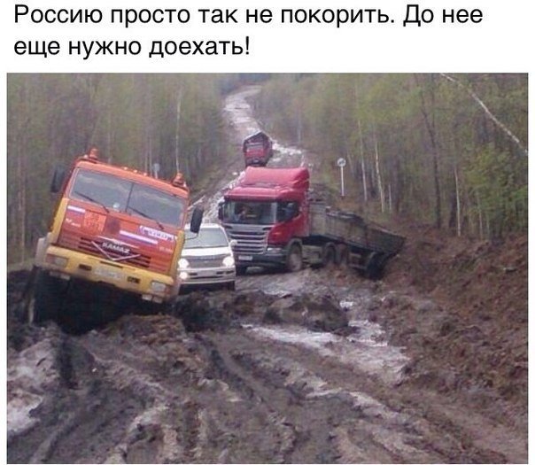 Отличные анекдоты